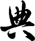 1740970328184873.png e.png